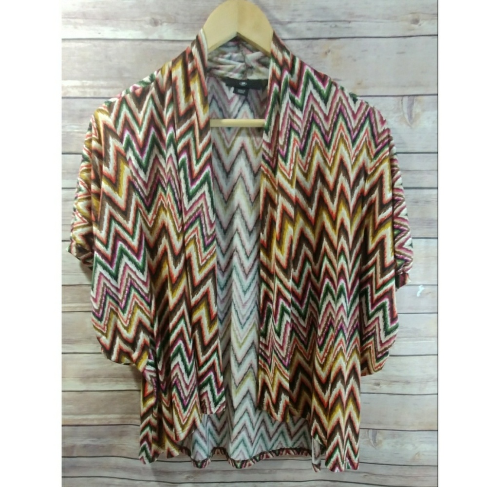 Colorful Cardigan